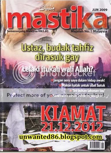 mastika julai 2009