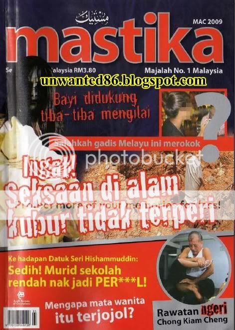 Mastika mac 2009